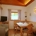 Haus Watzmannblick Bischofswiesen