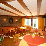 Haus Watzmannblick Guest house Bischofswiesen