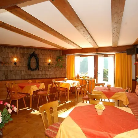 Alpenpension Watzmannblick 게스트하우스 비쇼프스비에젠